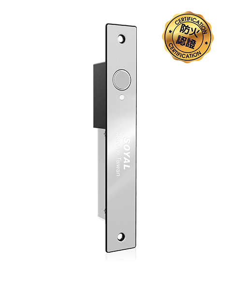 SOYAL AR-1207A 斷電開陽極鎖產品外觀