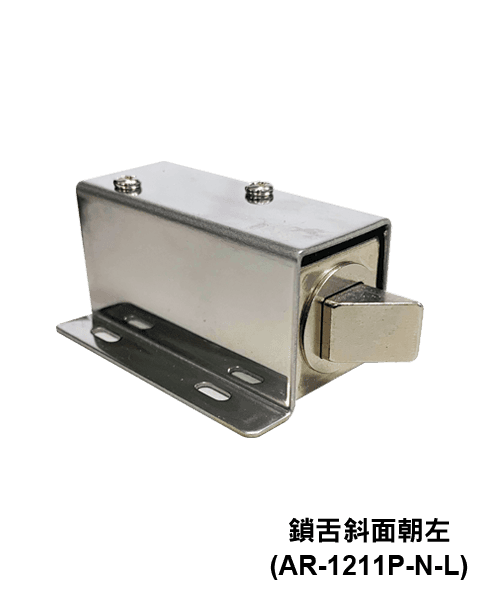 SOYAL AR-1211P 電控櫃子鎖產品外觀